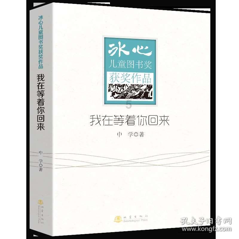 肩关节转动有响声-全球最火爆的问答网站