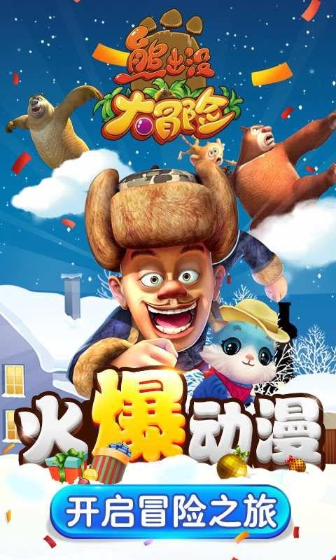 甜美奥莉的雪纺装