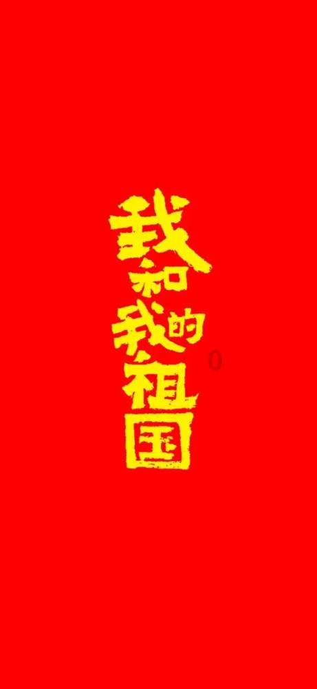 郑钦文 又一个谷爱凌般的优质偶像